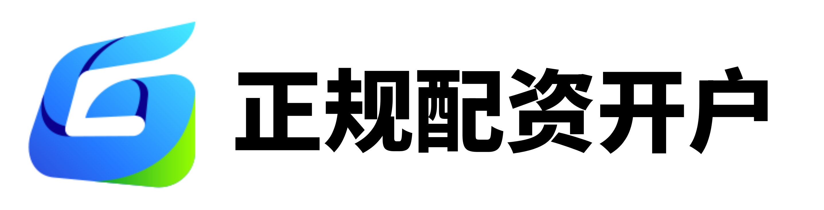 实盘配资网